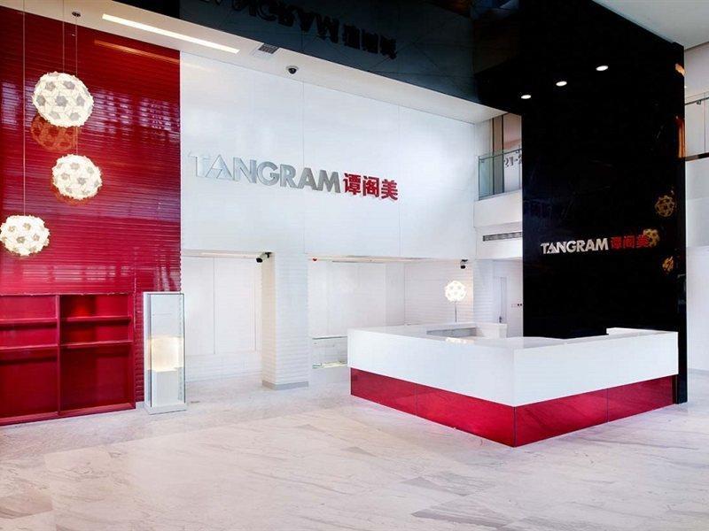 Tangram Hotel Pekin Dış mekan fotoğraf