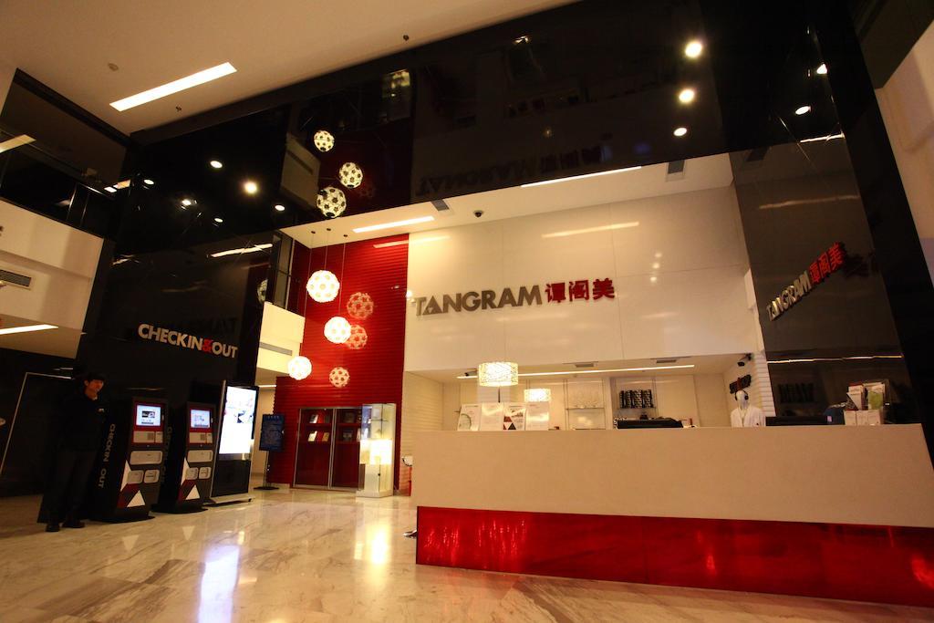 Tangram Hotel Pekin Dış mekan fotoğraf